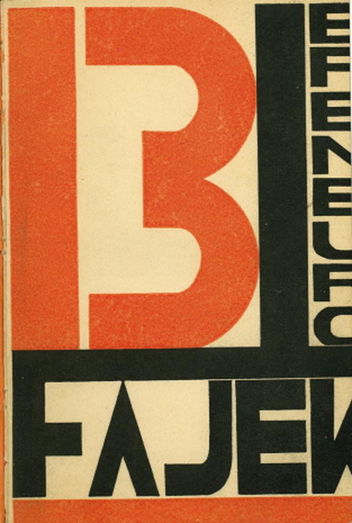 Etykieta palacza w towarzystwie